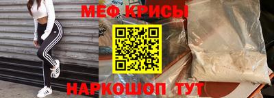 ешки Кумертау