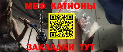 ешки Кумертау