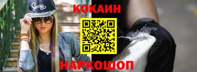 ешки Кумертау