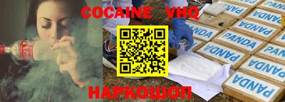ешки Кумертау