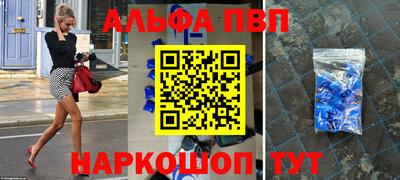 стафф Кулебаки