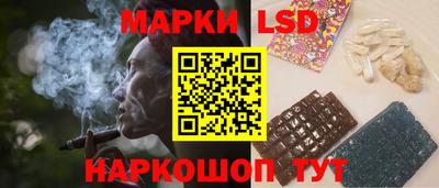 каннабис Кунгур