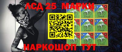 каннабис Кунгур