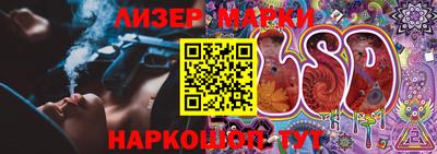 каннабис Кунгур
