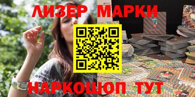 ешки Кумертау