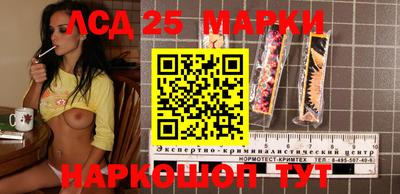 ешки Кумертау