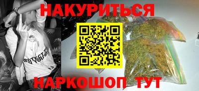 ешки Кумертау