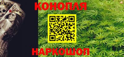 ешки Кумертау