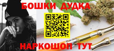 ешки Кумертау