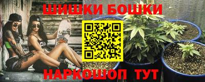 ешки Кумертау