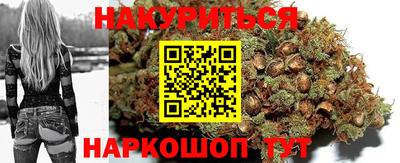 стафф Кулебаки
