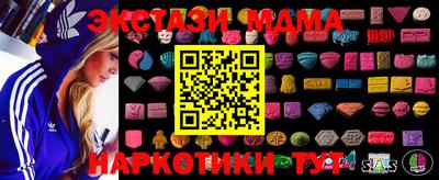 ешки Кумертау