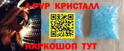 ешки Кумертау
