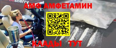 ешки Кумертау