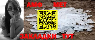 ешки Кумертау