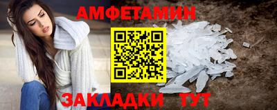 стафф Кулебаки