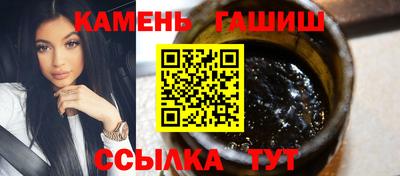 стафф Кулебаки