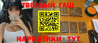 стафф Кулебаки