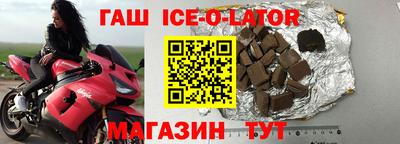 ешки Кумертау