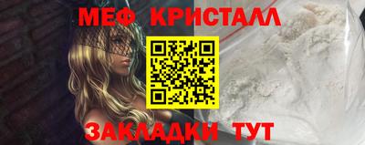 ешки Кумертау