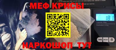 стафф Кулебаки
