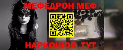 ешки Кумертау